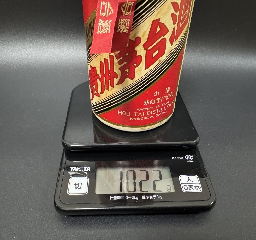 現状品 未開栓 貴州茅台酒 箱 1022g 検索:中国酒 老酒 古酒 現状品 未開栓 貴州茅台酒 箱 1022g 検索:中国酒 老酒 古酒