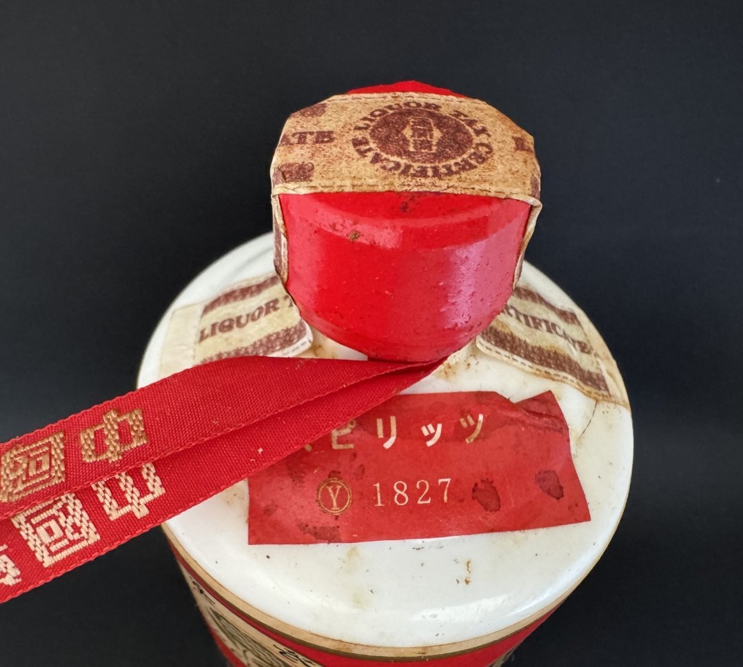 現状品 未開栓 貴州茅台酒 丸一商事 1040g 検索:中国酒 老酒 古 現状品 未開栓 貴州茅台酒 丸一商事 1040g 検索:中国酒 老酒 古