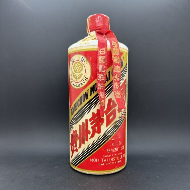 現状品 未開栓 貴州茅台酒 江滋貿易 1016g 検索:中国酒 老酒 古 現状品 未開栓 貴州茅台酒 江滋貿易 1016g 検索:中国酒 老酒 古