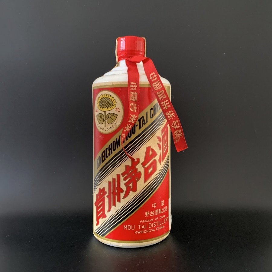 現状品 未開栓 東急百貨店 貴州茅台酒 1042g 検索:中国酒 老酒 現状品 未開栓 東急百貨店 貴州茅台酒 1042g 検索:中国酒 老酒