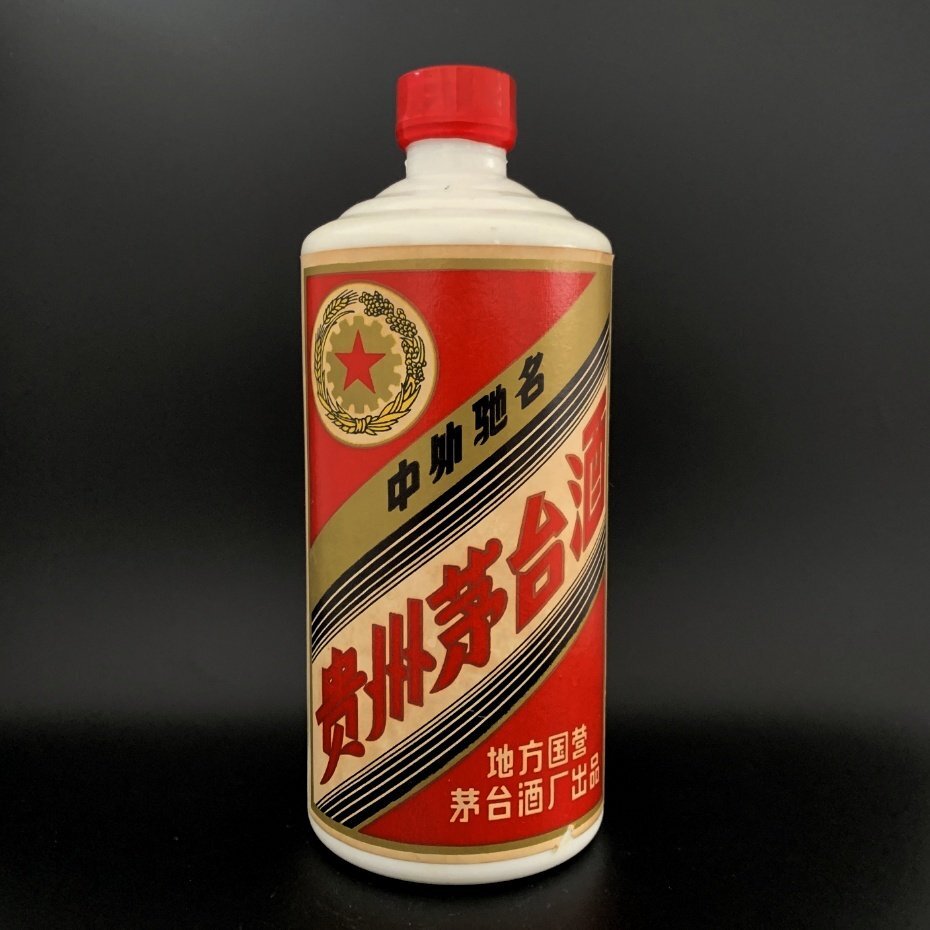 現状品 未開栓 貴州茅台酒 五星麦1015g 検索:中国酒 老酒 古酒 現状品 未開栓 貴州茅台酒 五星麦1015g 検索:中国酒 老酒 古酒