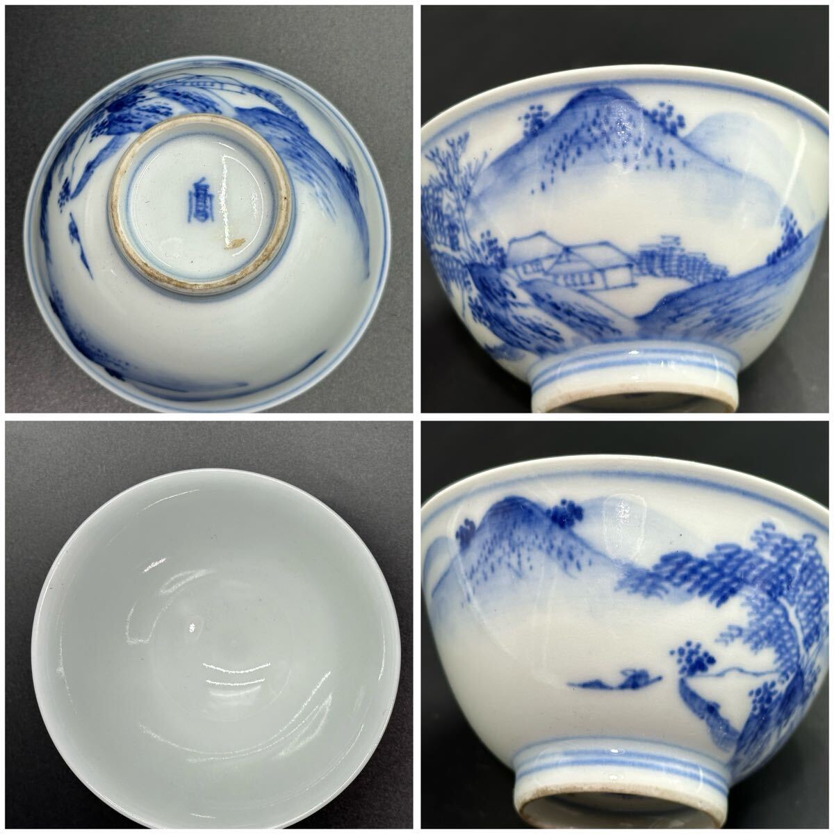 京焼 清水焼 白鳳銘 平安白鳳作 染付山水図 湯呑揃え 煎茶道具 京焼 清水焼 白鳳銘 平安白鳳作 染付山水図 湯呑揃え 煎茶道具