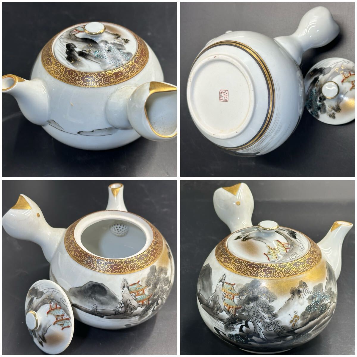 高級九谷焼 蓋付茶器揃え 金彩色絵 山水楼閣図 丸急須 蓋付き 高級九谷焼 蓋付茶器揃え 金彩色絵 山水楼閣図 丸急須 蓋付き