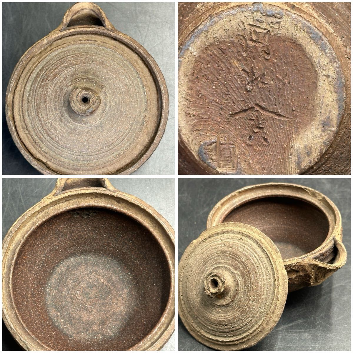 南蛮焼 焼き締め 宝瓶 急須 時代 煎茶道具 南蛮手 在銘 骨董品 南蛮焼 焼き締め 宝瓶 急須 時代 煎茶道具 南蛮手 在銘 骨董品