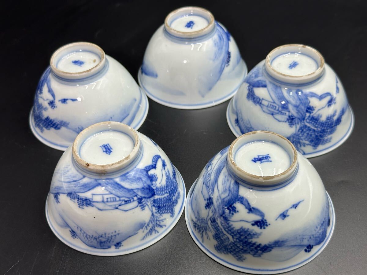 京焼 清水焼 白鳳銘 平安白鳳作 染付山水図 湯呑揃え 煎茶道具 京焼 清水焼 白鳳銘 平安白鳳作 染付山水図 湯呑揃え 煎茶道具