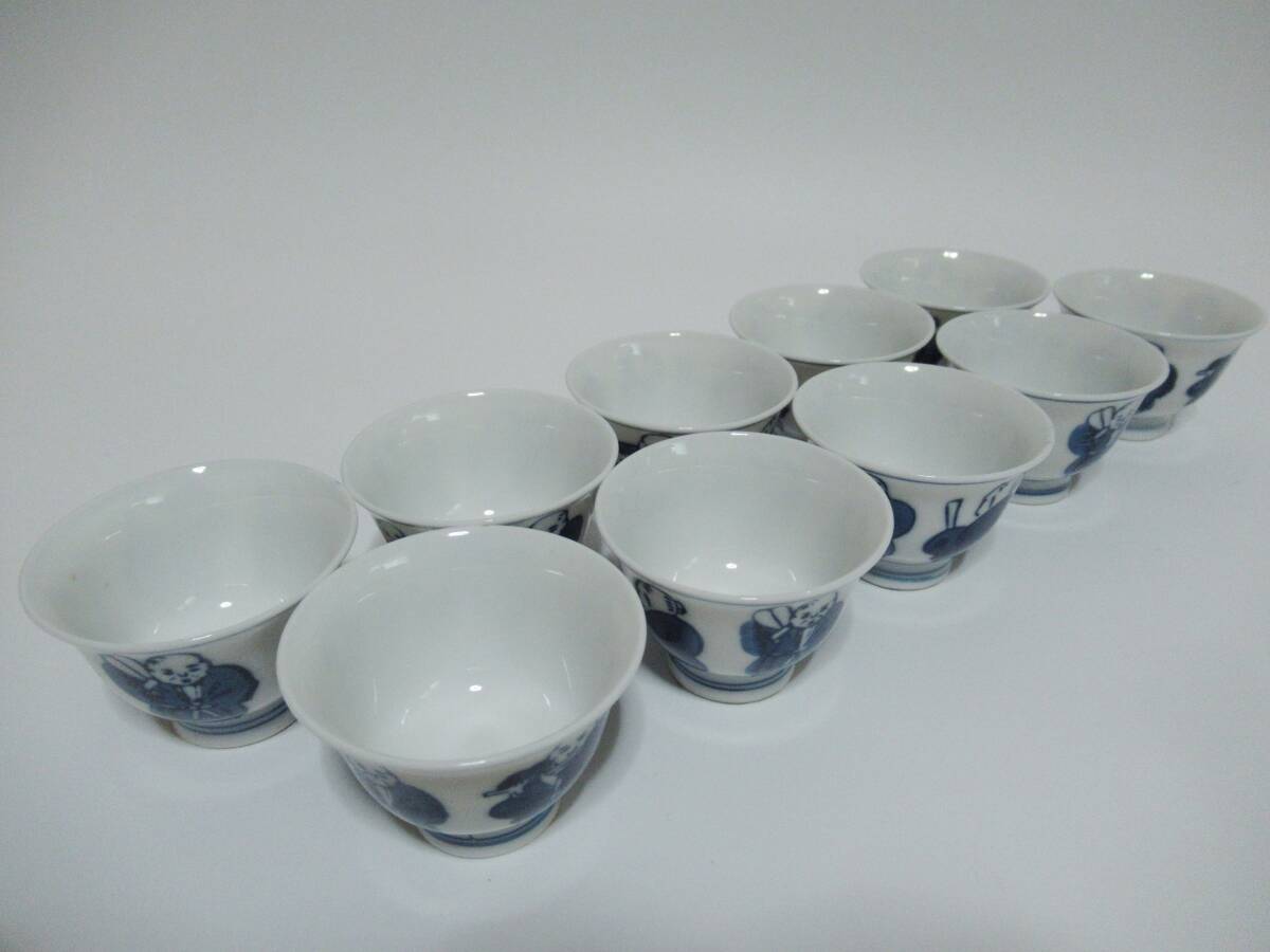 時代 京焼 道八 造 青華 人物図 煎茶碗 十客 煎茶道具 染付 高橋 時代 京焼 道八 造 青華 人物図 煎茶碗 十客 煎茶道具 染付 高橋
