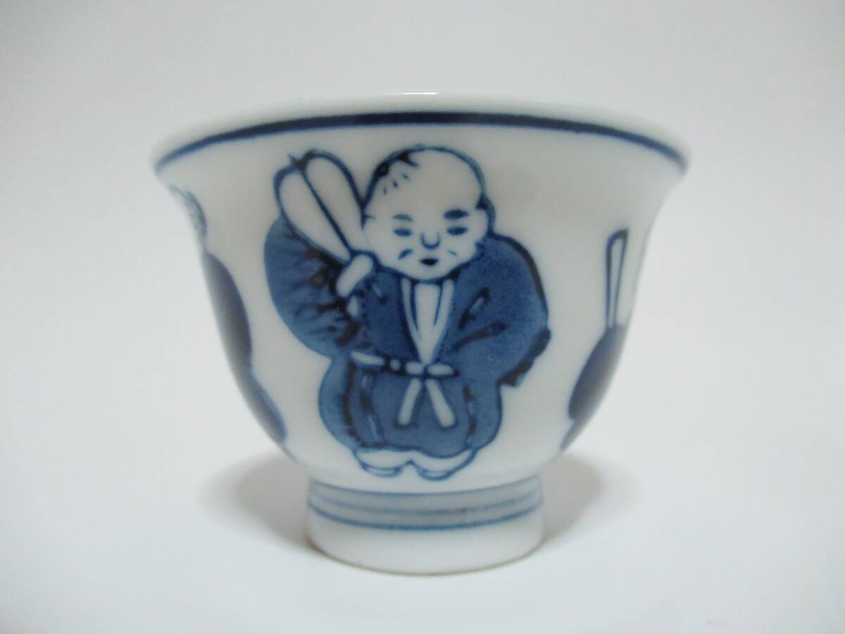 時代 京焼 道八 造 青華 人物図 煎茶碗 十客 煎茶道具 染付 高橋 時代 京焼 道八 造 青華 人物図 煎茶碗 十客 煎茶道具 染付 高橋