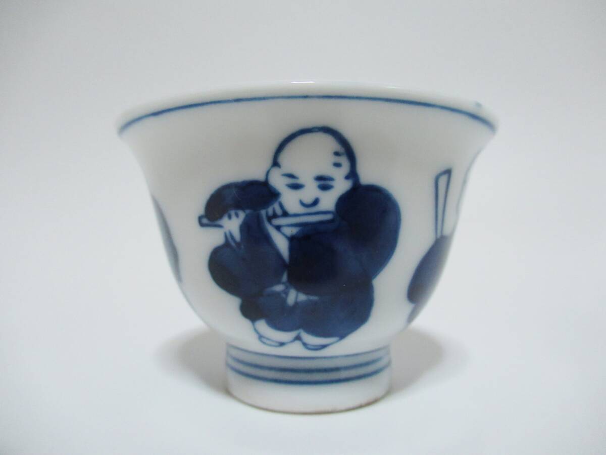 時代 京焼 道八 造 青華 人物図 煎茶碗 十客 煎茶道具 染付 高橋 時代 京焼 道八 造 青華 人物図 煎茶碗 十客 煎茶道具 染付 高橋