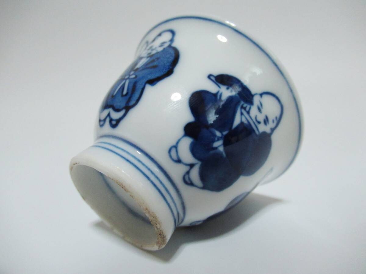 時代 京焼 道八 造 青華 人物図 煎茶碗 十客 煎茶道具 染付 高橋 時代 京焼 道八 造 青華 人物図 煎茶碗 十客 煎茶道具 染付 高橋