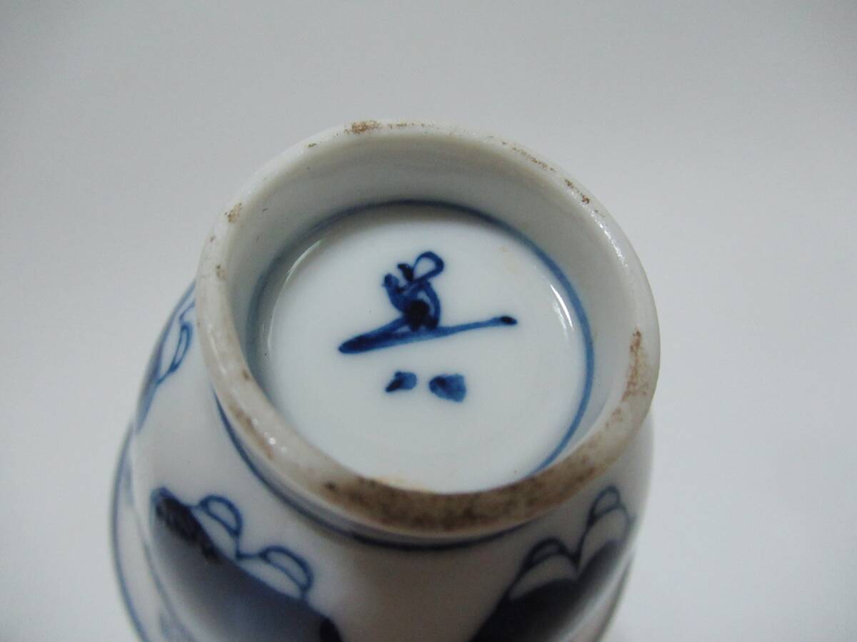 時代 京焼 道八 造 青華 人物図 煎茶碗 十客 煎茶道具 染付 高橋 時代 京焼 道八 造 青華 人物図 煎茶碗 十客 煎茶道具 染付 高橋