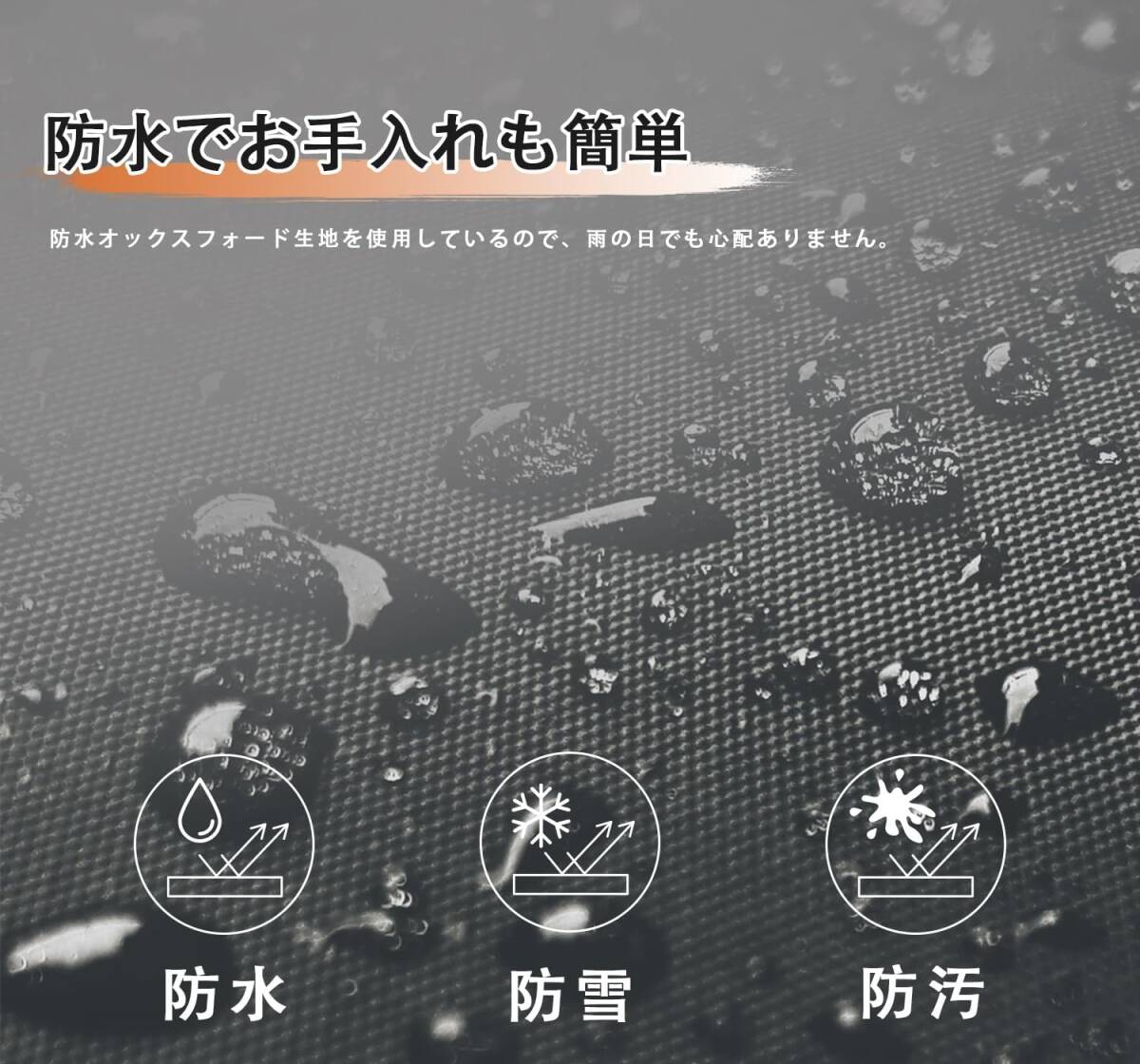 宅配ボックス 置き配ボックス 宅配box 不在受取 83L大容量 宅配ボックス 置き配ボックス 宅配box 不在受取 83L大容量
