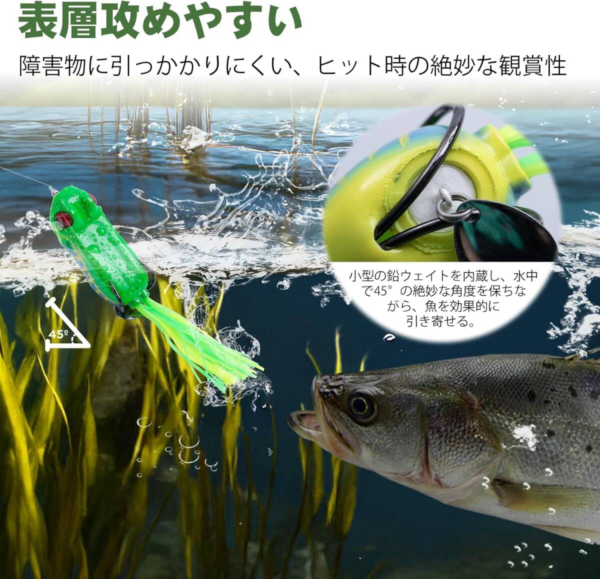 フロッグ ルアーセット カエル 14g 6cm 5色 10セット シリコン フロッグ ルアーセット カエル 14g 6cm 5色 10セット シリコン
