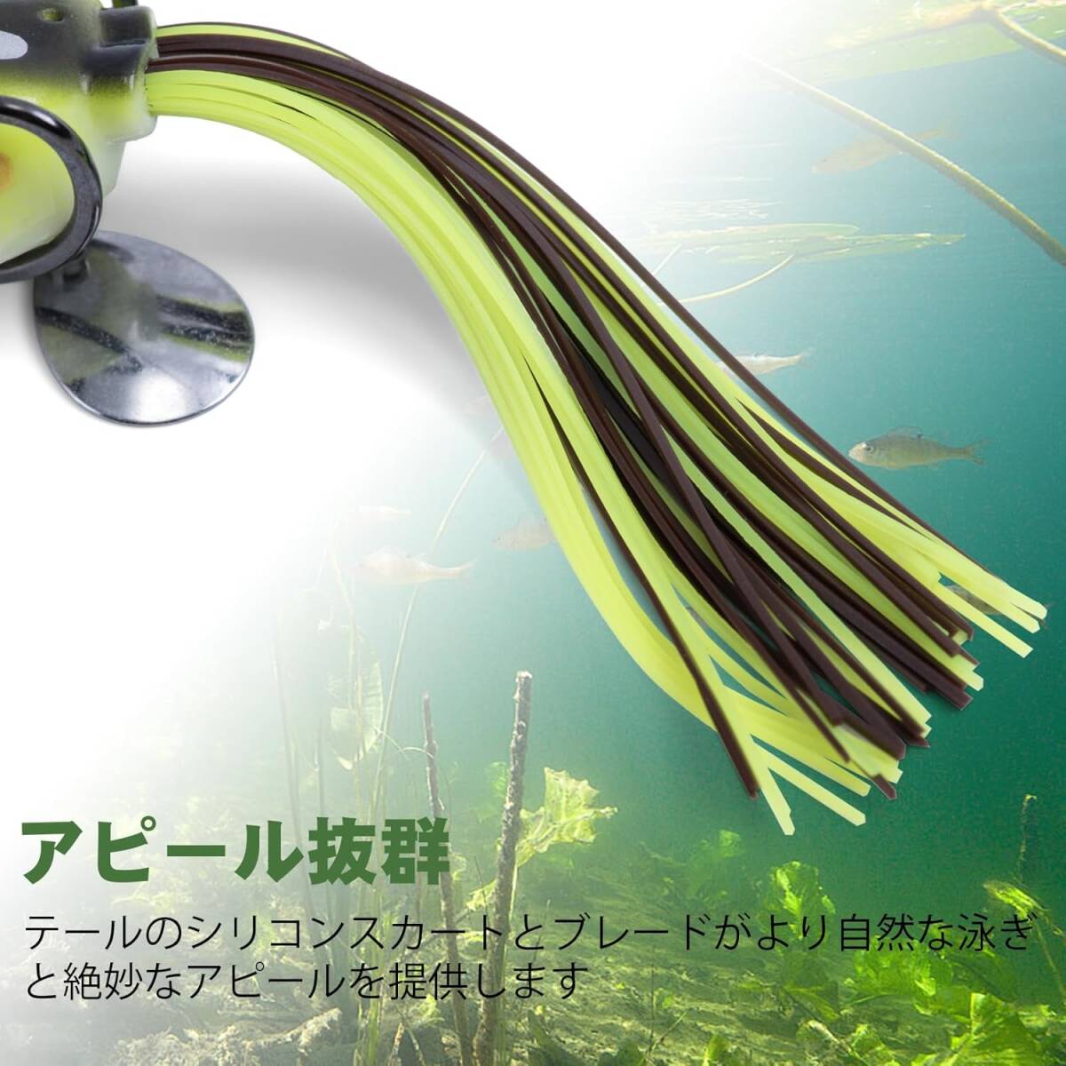フロッグ ルアーセット カエル 14g 6cm 5色 10セット シリコン フロッグ ルアーセット カエル 14g 6cm 5色 10セット シリコン