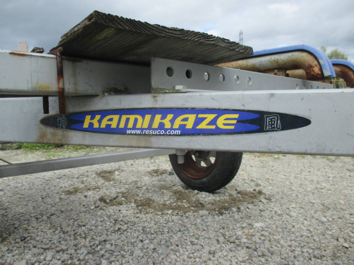 愛知県 一宮市 KAMIKAZE 軽トレーラー 書あり ボート トレーラー 愛知県 一宮市 KAMIKAZE 軽トレーラー 書あり ボート トレーラー