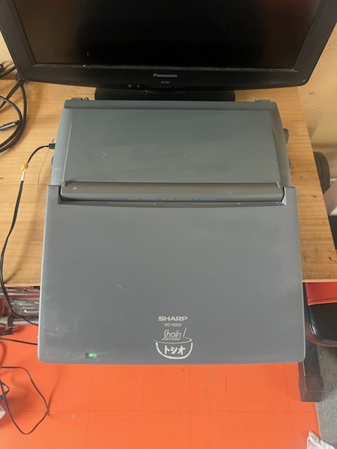 SHARP シャープ ワープロ 書院 WD-M900 (B033)(ワープロ専用機 SHARP シャープ ワープロ 書院 WD-M900 (B033)(ワープロ専用機