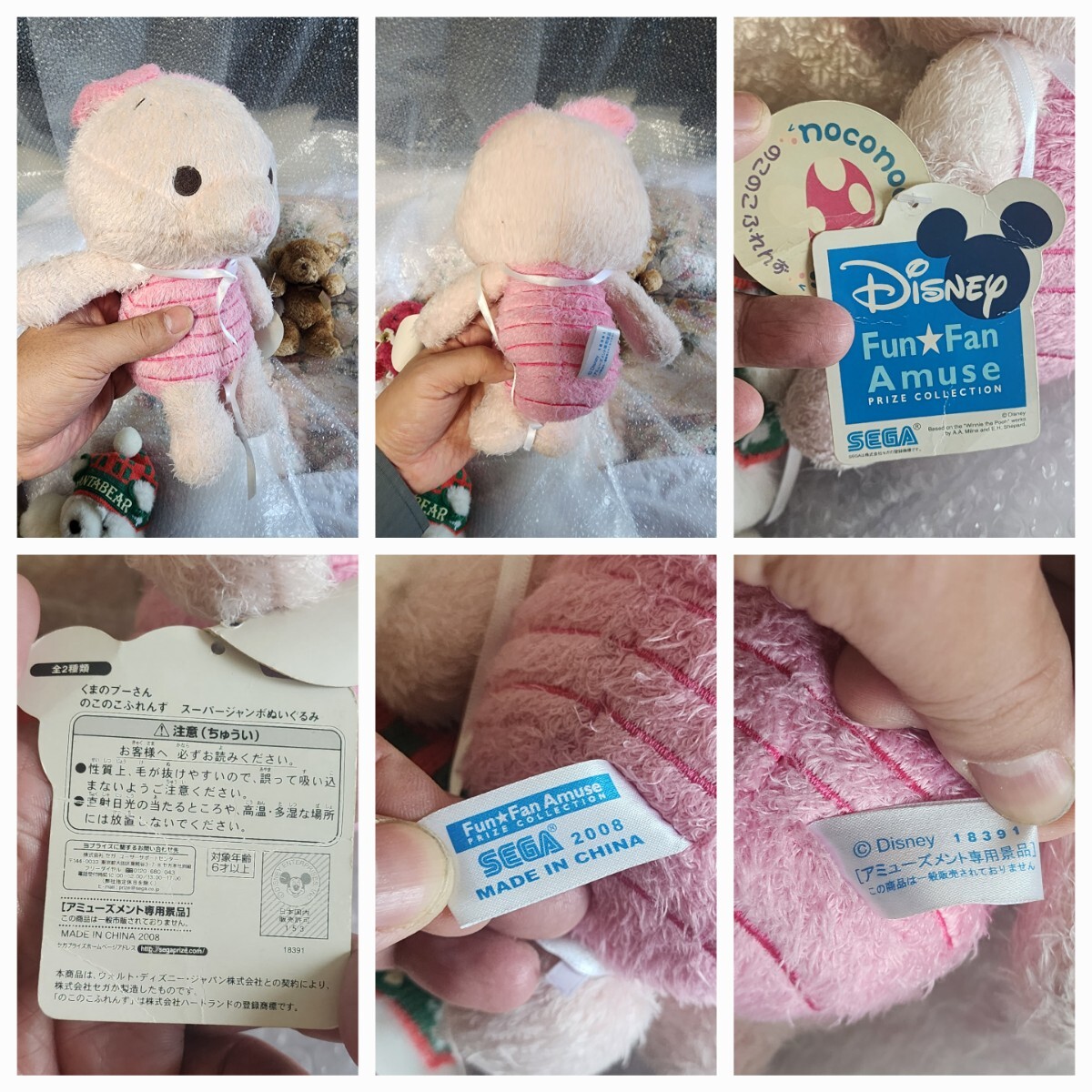 クマのぬいぐるみセット テディベア くま 熊 まとめ売り まとめ クマのぬいぐるみセット テディベア くま 熊 まとめ売り まとめ