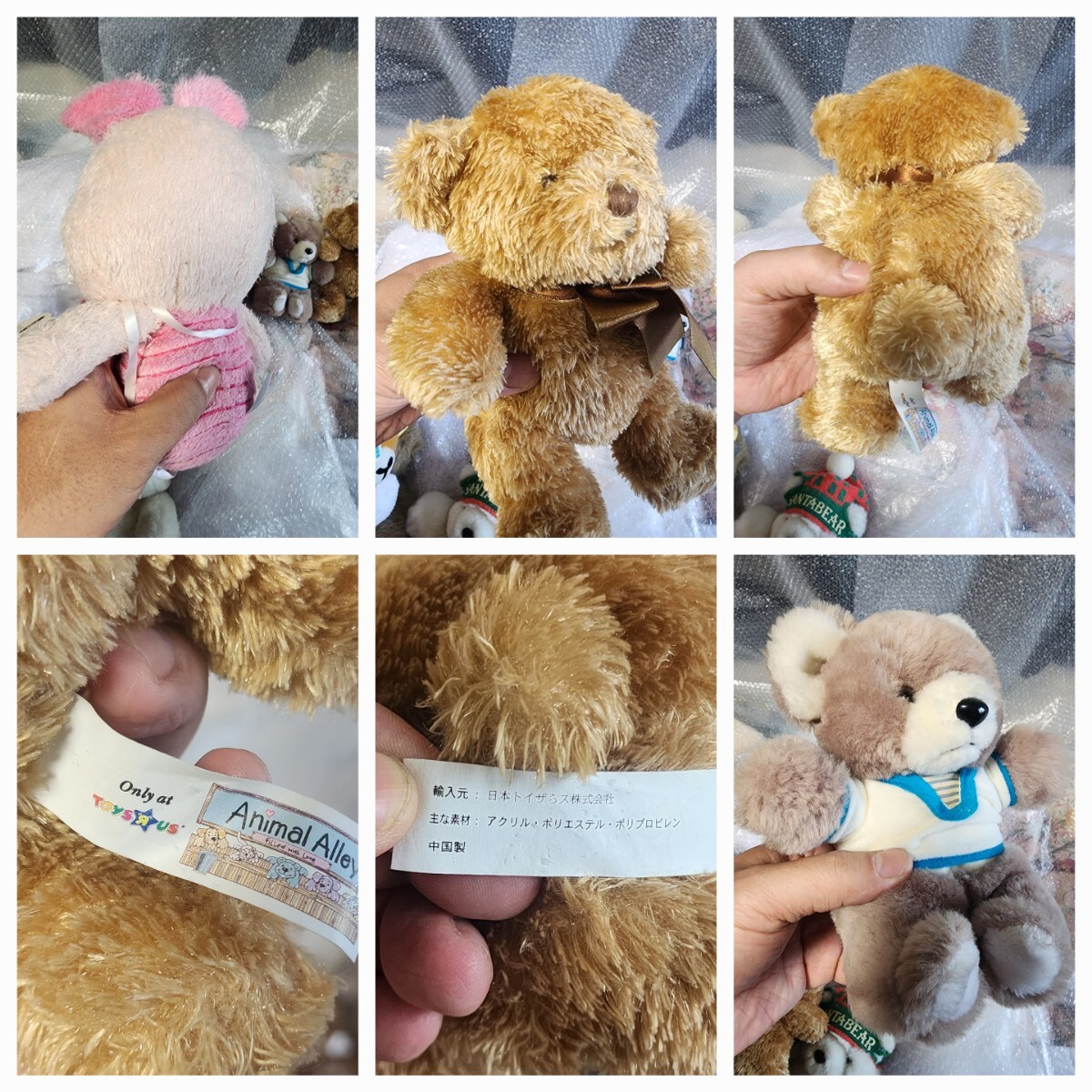 クマのぬいぐるみセット テディベア くま 熊 まとめ売り まとめ クマのぬいぐるみセット テディベア くま 熊 まとめ売り まとめ