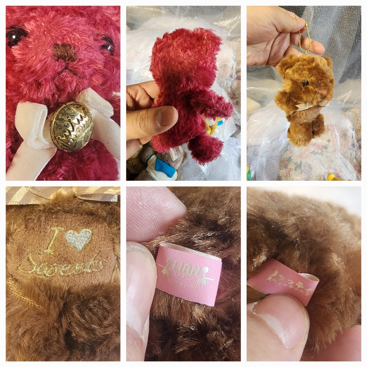 クマのぬいぐるみセット テディベア くま 熊 まとめ売り まとめ