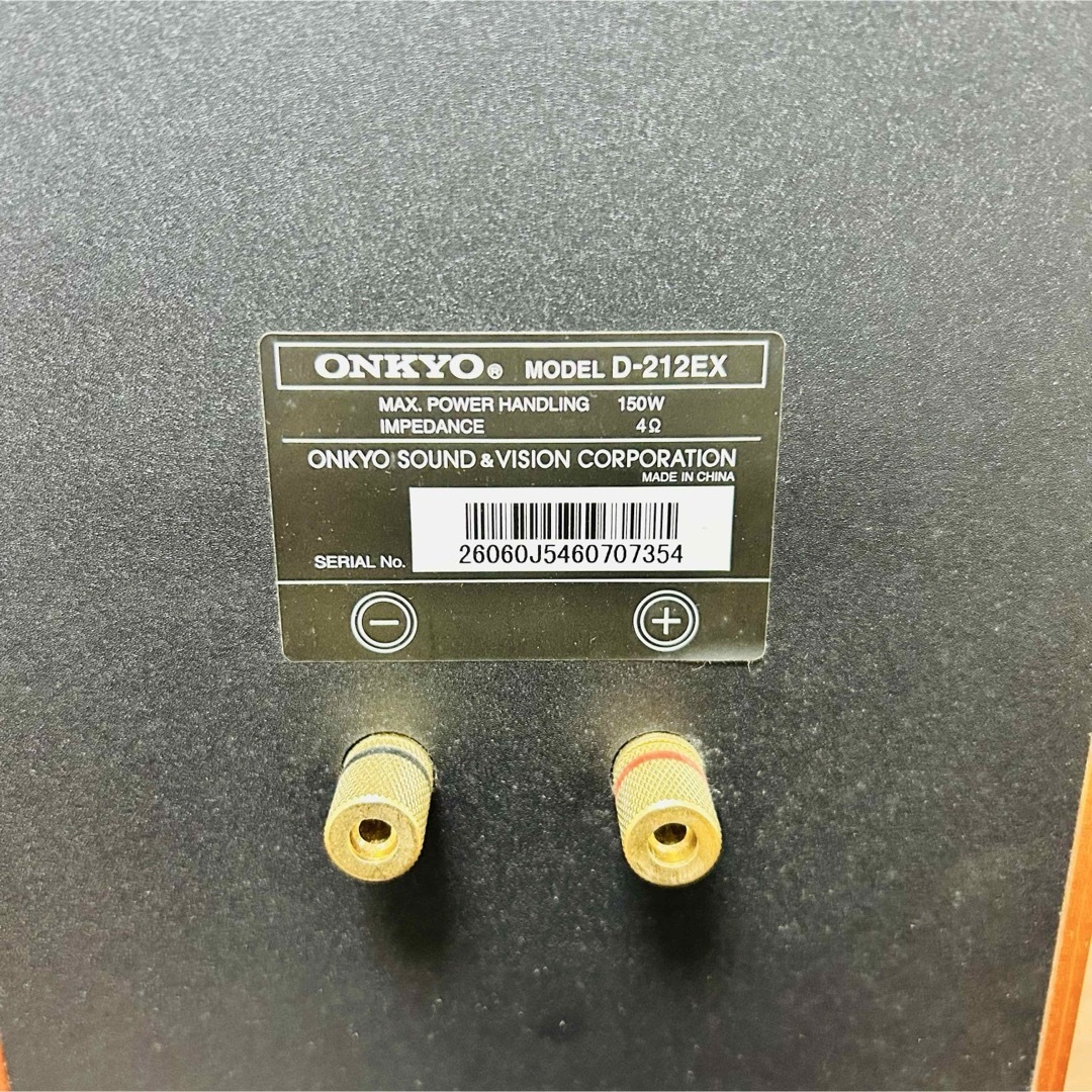 ONKYO スピーカー D-212EX 2ホン|Yahoo!フリマ(旧PayPayフリマ) ONKYO スピーカー D-212EX 2ホン|Yahoo!フリマ(旧PayPayフリマ)