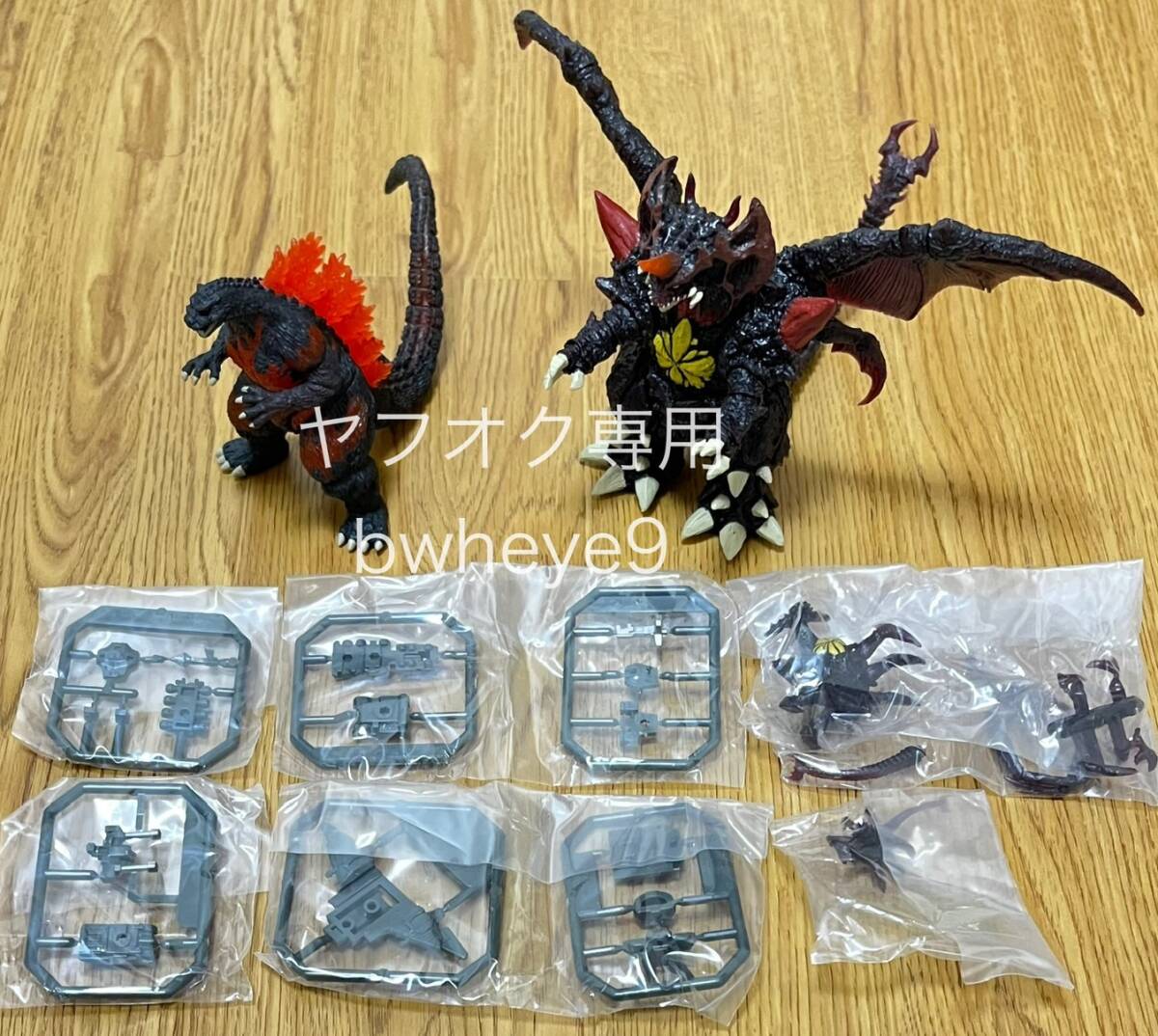 HGXゴジラvsデストロイア　全種セット+おまけ ガチャガチャ】全種集めると巨大デストロイアが完成する