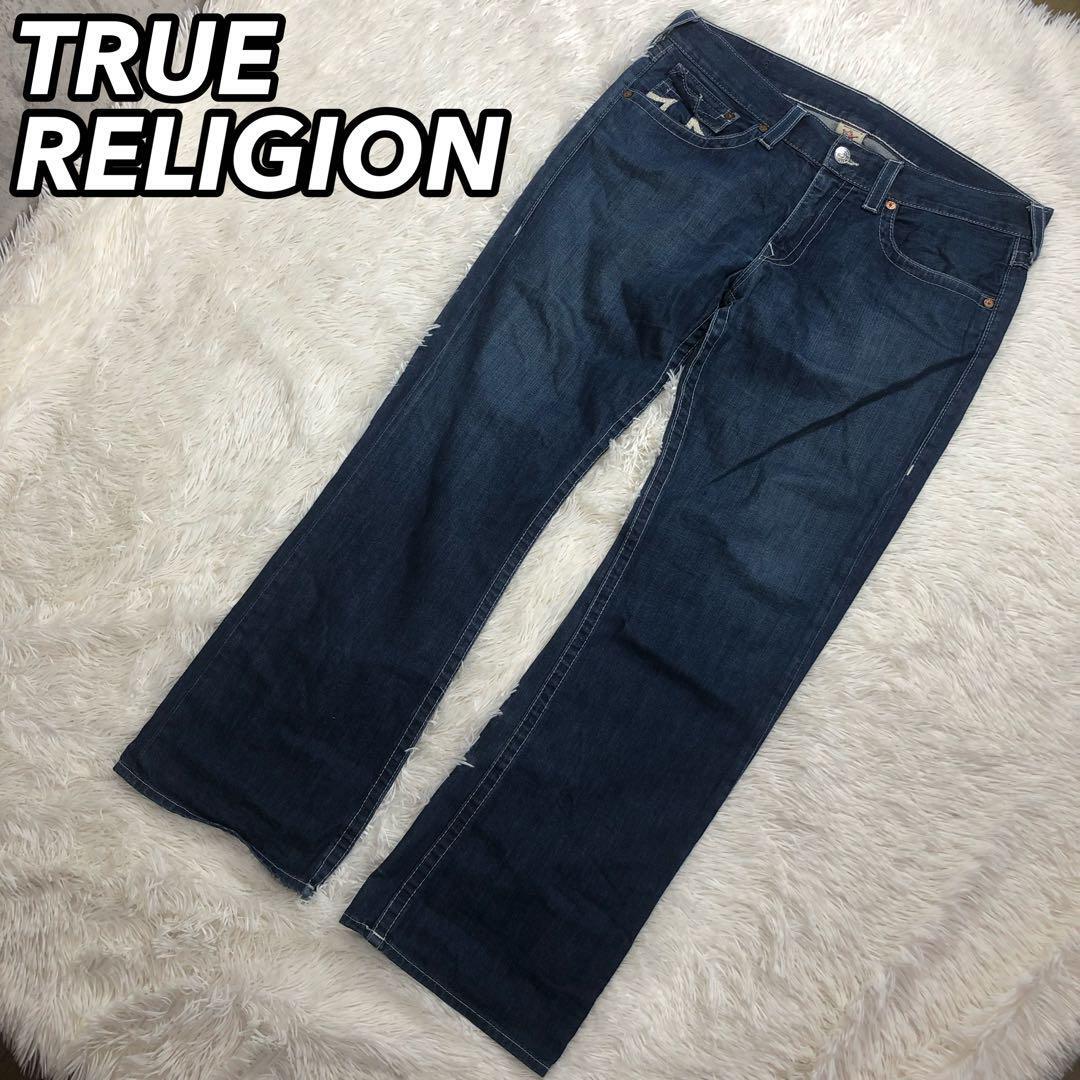 TRUE RELIGION ブーツカットデニム SECTION TONY