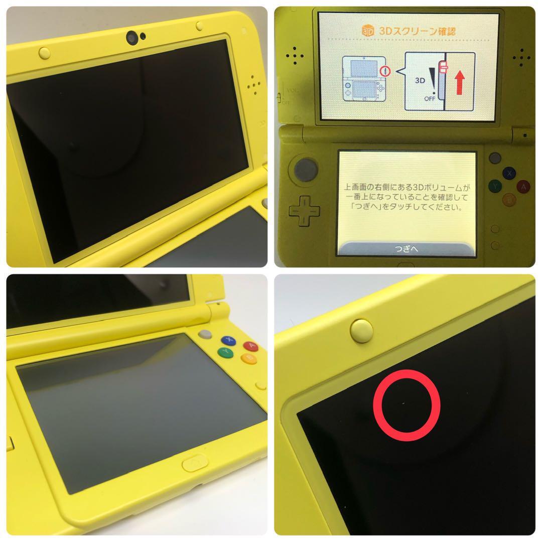 限定品 Nintendo 任天堂 newニンテンドー3DS LL ピカチュウ 限定品 Nintendo 任天堂 newニンテンドー3DS LL ピカチュウ