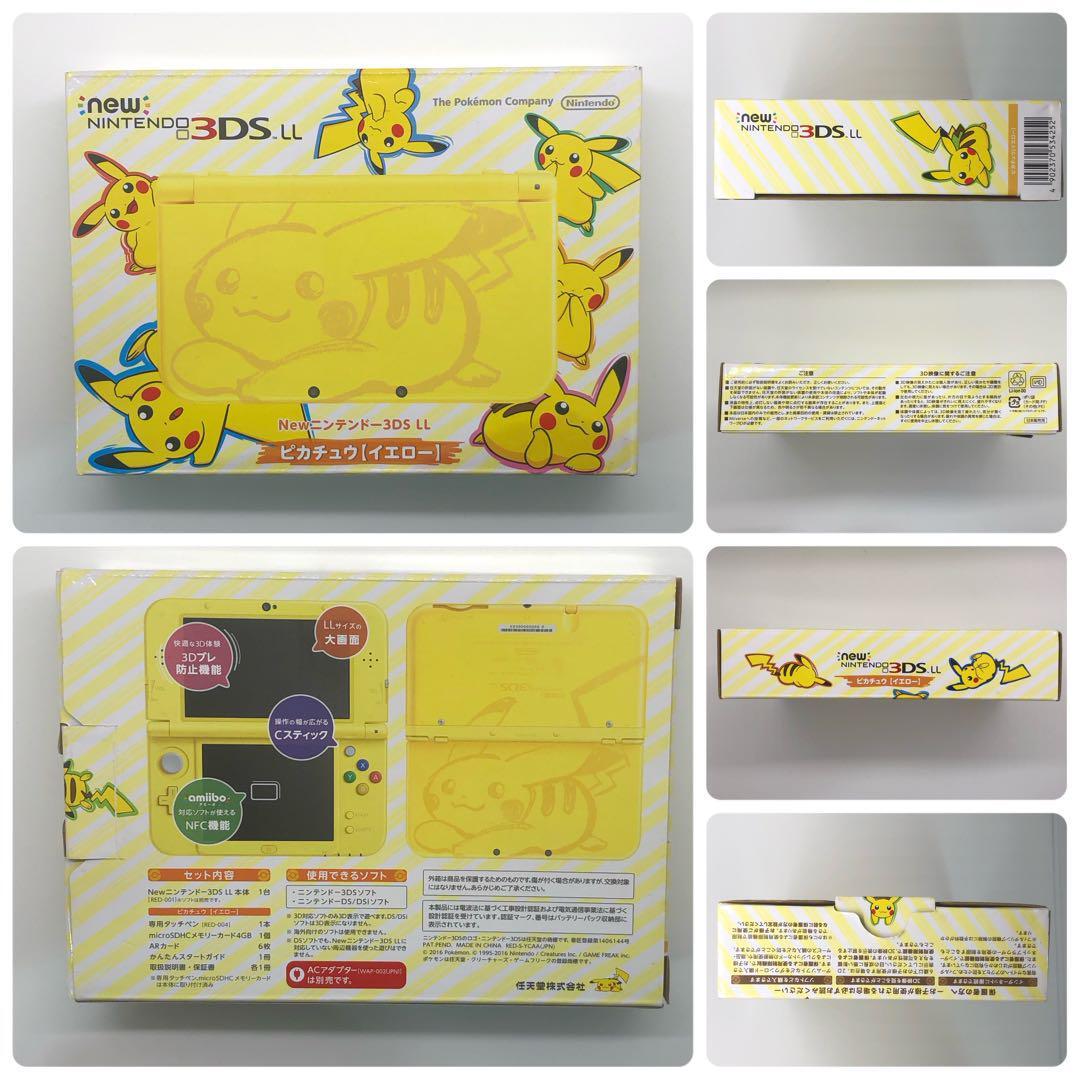 限定品 Nintendo 任天堂 newニンテンドー3DS LL ピカチュウ 限定品 Nintendo 任天堂 newニンテンドー3DS LL ピカチュウ