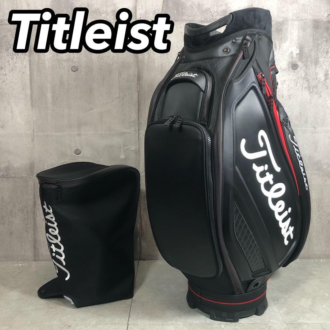Titleist タイトリスト キャディバッグ 3点固定 カート式 5分割 Titleist タイトリスト キャディバッグ 3点固定 カート式 5分割