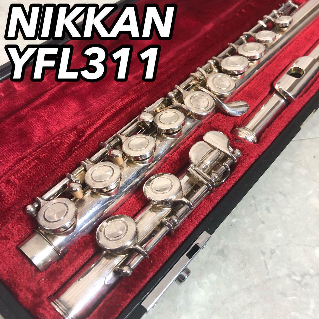 NIKKAN ニッカン 現 YAMAHA ヤマハ フルート 管楽器 Eメカニズム NIKKAN ニッカン 現 YAMAHA ヤマハ フルート 管楽器 Eメカニズム