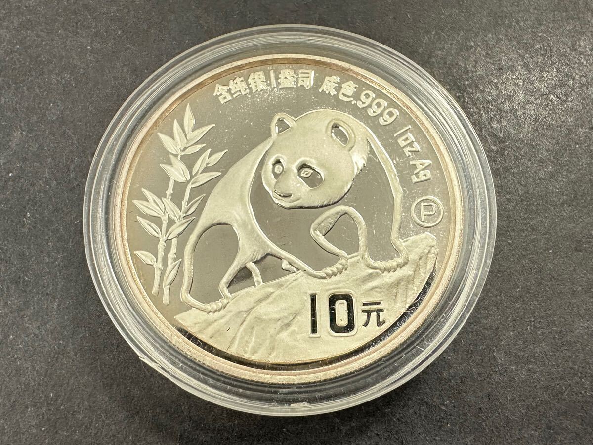 3U50】 1円スタート パンダ銀貨 中華人民共和国 1990 .999 Ag 3U50】 1円スタート パンダ銀貨 中華人民共和国 1990 .999 Ag