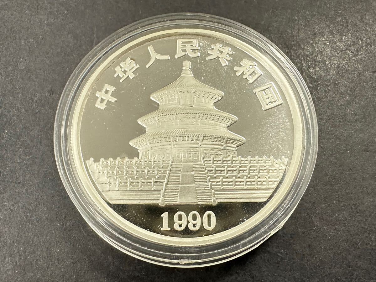 3U50】 1円スタート パンダ銀貨 中華人民共和国 1990 .999 Ag 3U50】 1円スタート パンダ銀貨 中華人民共和国 1990 .999 Ag