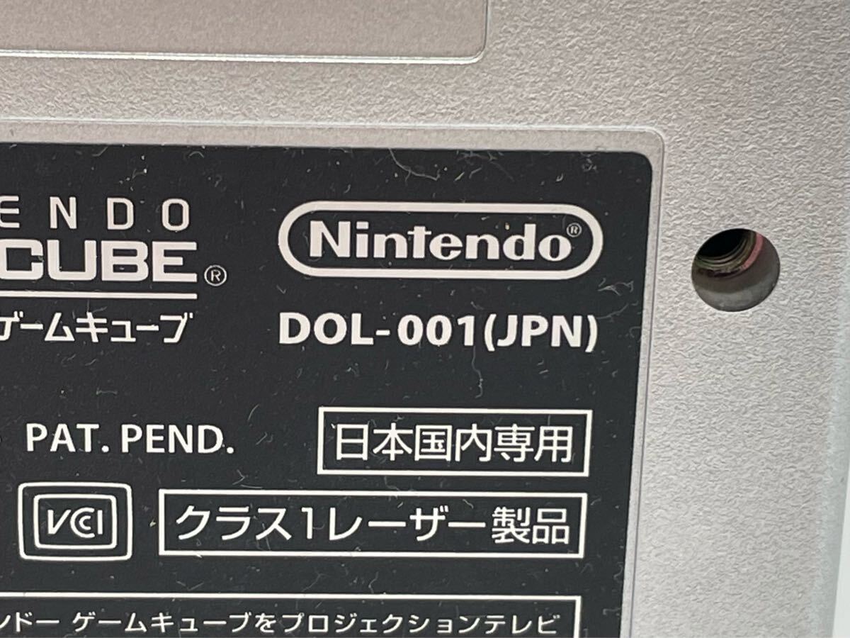 4T18】 1円スタート Nintendo GAMECUBE DOL-001 任天堂 4T18】 1円スタート Nintendo GAMECUBE DOL-001 任天堂