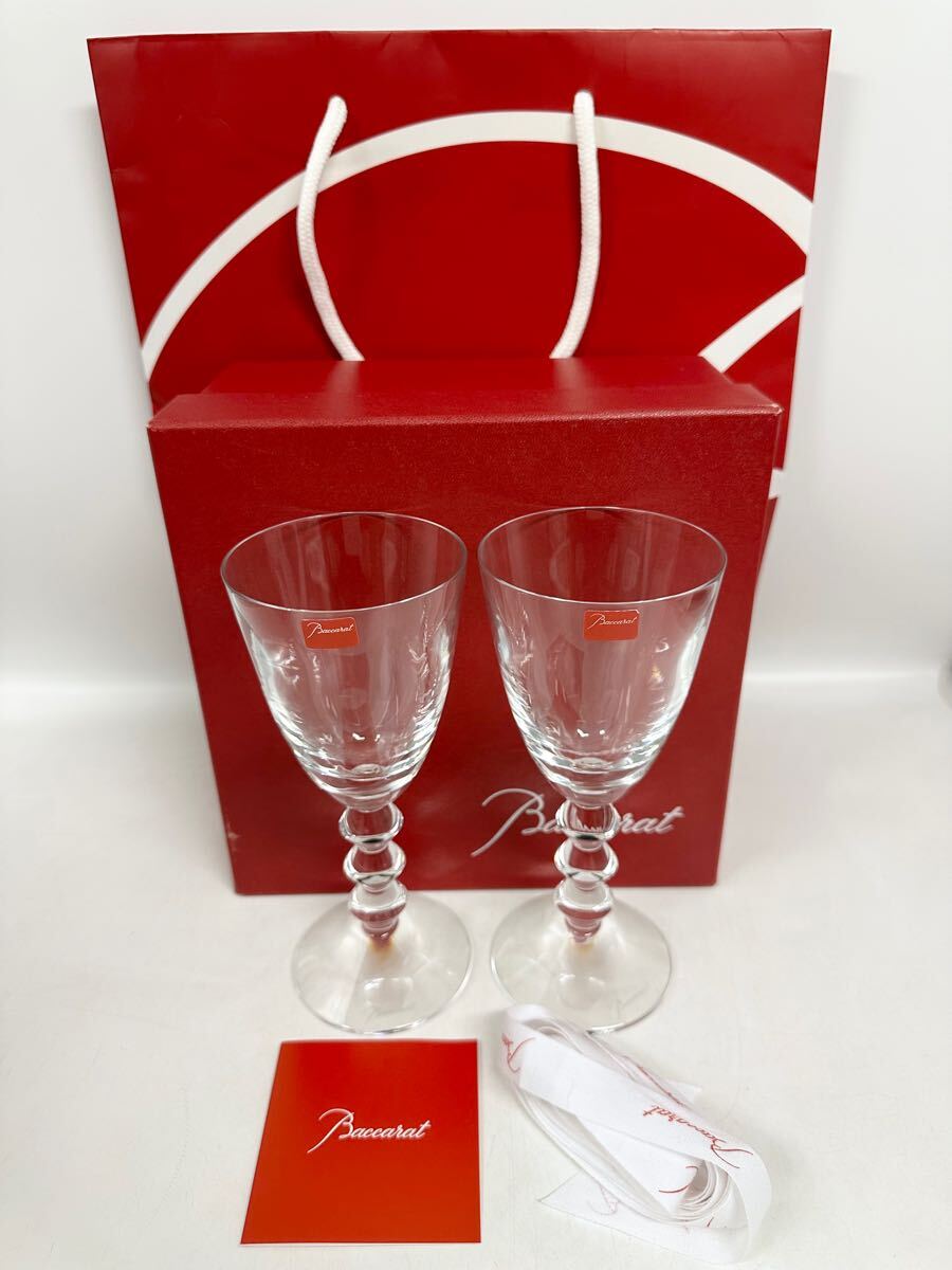 3山61】 1円スタート Baccarat バカラ ベガ グラス ペア 3山61】 1円スタート Baccarat バカラ ベガ グラス ペア