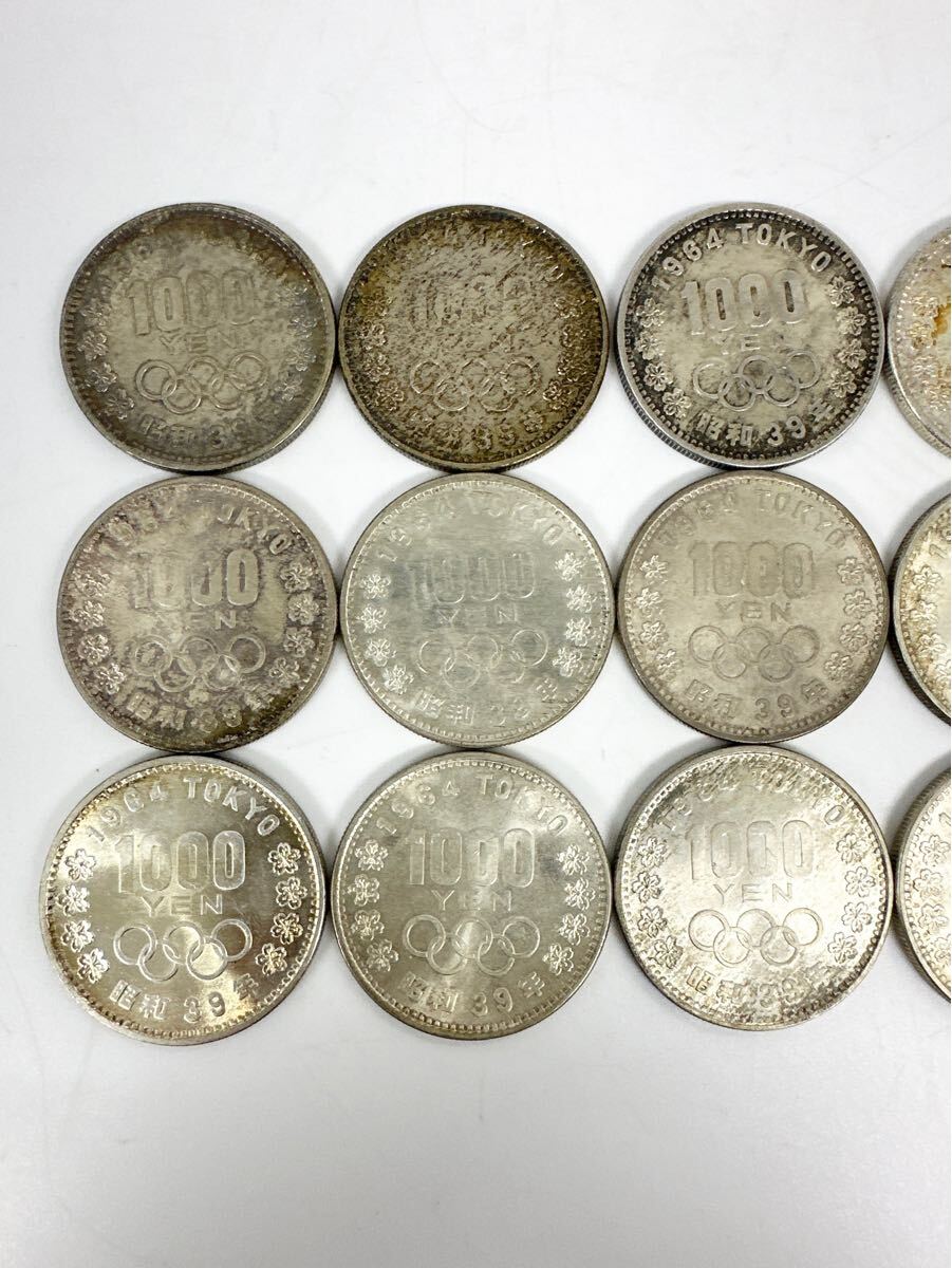 3U60】1円スタート 1,000円 千円銀貨 東京オリンピック まとめて 3U60】1円スタート 1,000円 千円銀貨 東京オリンピック まとめて