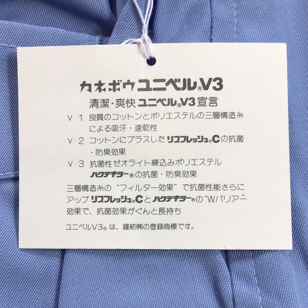 item_image_9