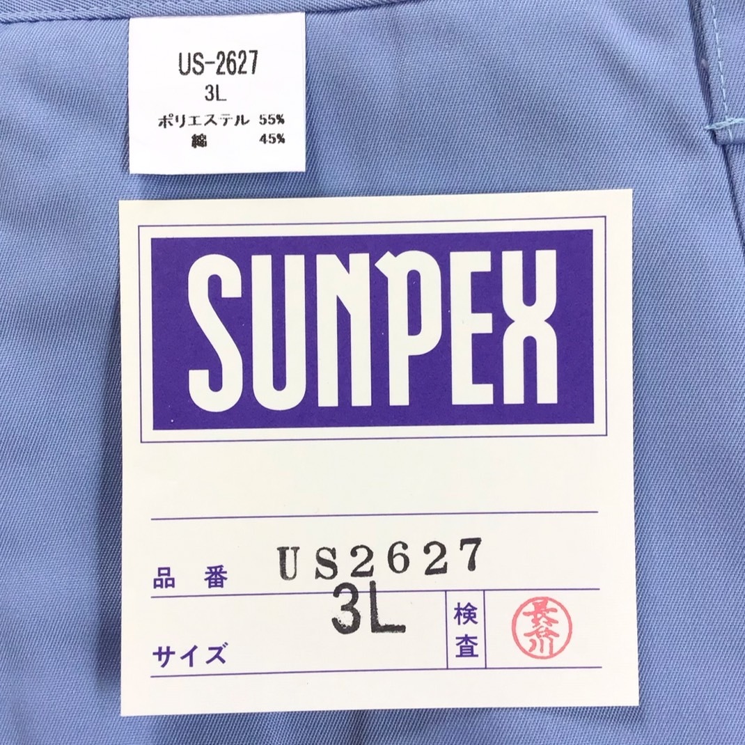 item_image_7