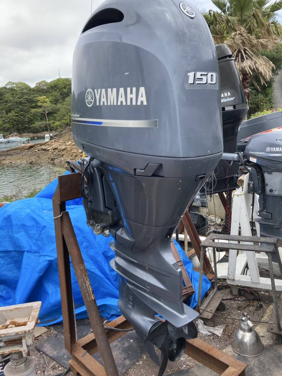 YAMAHA船外機 150馬力 タイプX 100キロ圏内送料無料(100馬力 YAMAHA船外機 150馬力 タイプX 100キロ圏内送料無料(100馬力