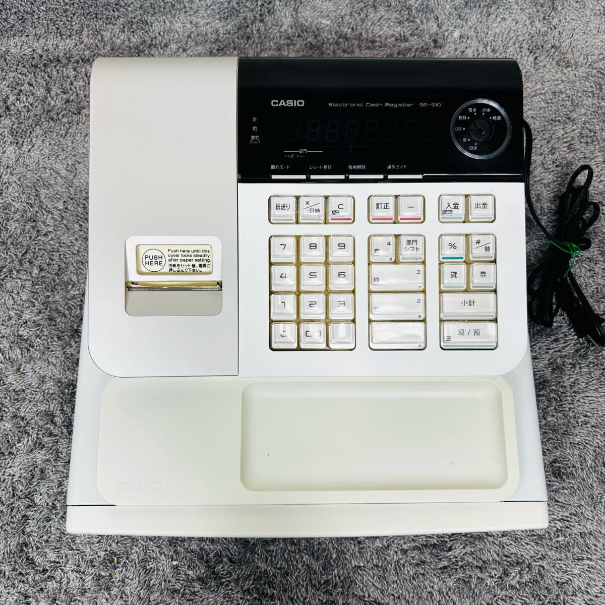 カシオ レジスター SE-S10 CASIO 電子レジスター 店舗用品 事務 カシオ レジスター SE-S10 CASIO 電子レジスター 店舗用品 事務