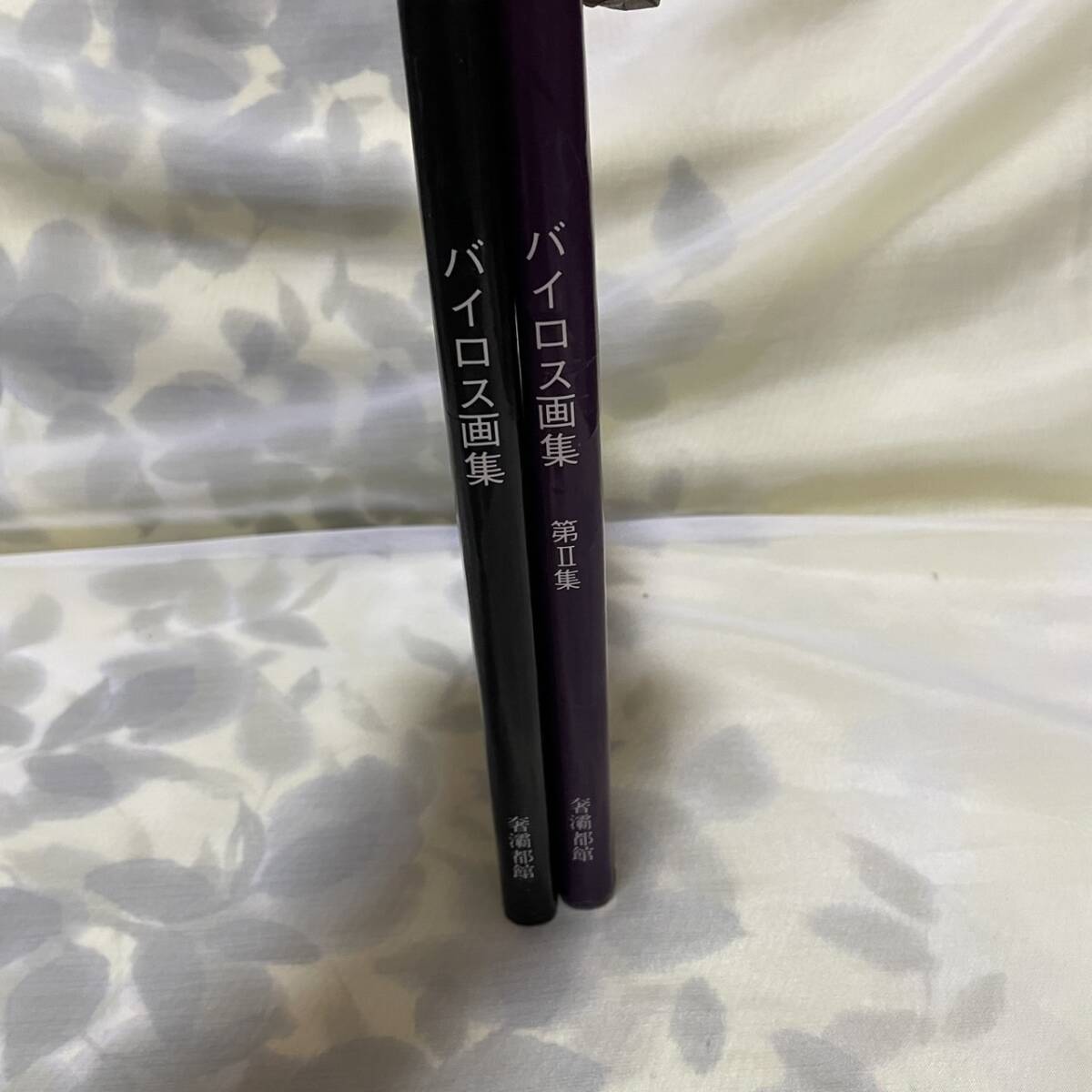 item_image_3