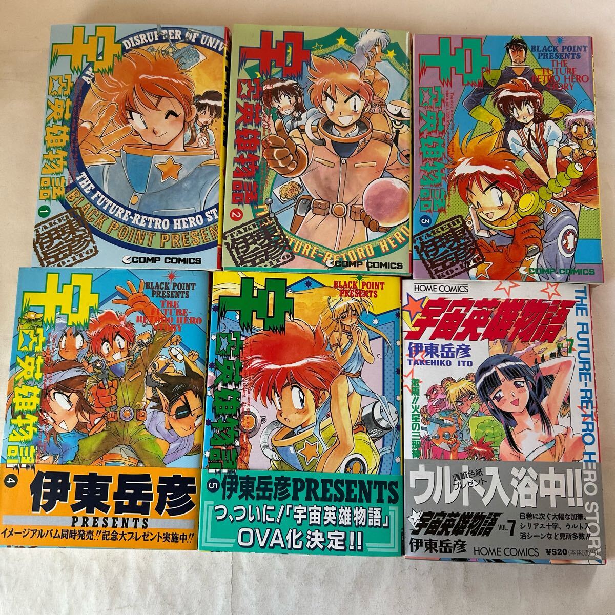 item_image_1