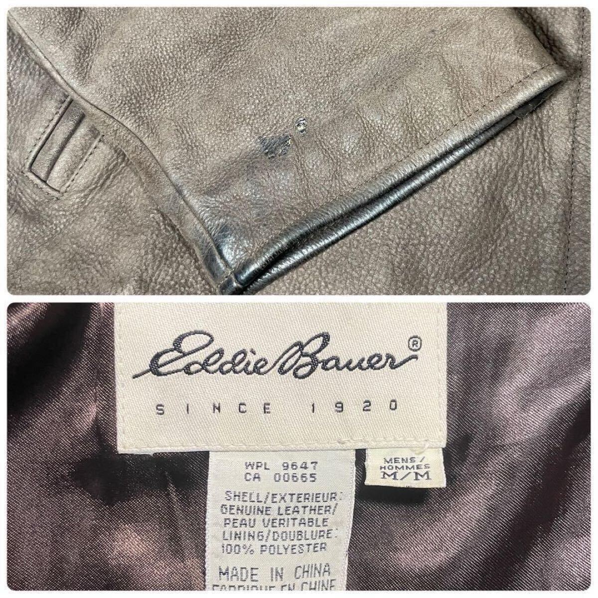 Eddie Bauer　レザージャケット　白タグ　90s　スペシャル　牛革　希少　エディーバウアー　ライダース　ヴィンテージ　ブラウン　Lサイズ