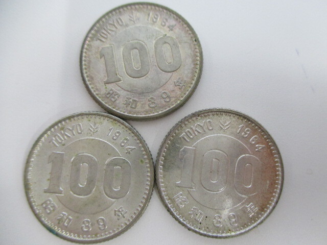 百円銀貨 100円銀貨 10枚まとめ 稲穂 鳳凰 五輪 オリンピック 百円銀貨 100円銀貨 10枚まとめ 稲穂 鳳凰 五輪 オリンピック