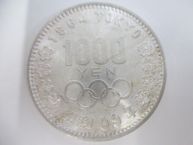 東京オリンピック 1964 昭和39年 千円銀貨 東京オリンピック記念 東京オリンピック 1964 昭和39年 千円銀貨 東京オリンピック記念