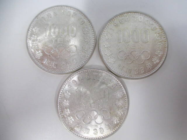 東京オリンピック 1964 昭和39年 千円銀貨 東京オリンピック記念 東京オリンピック 1964 昭和39年 千円銀貨 東京オリンピック記念