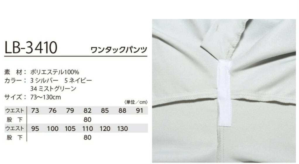 item_image_4