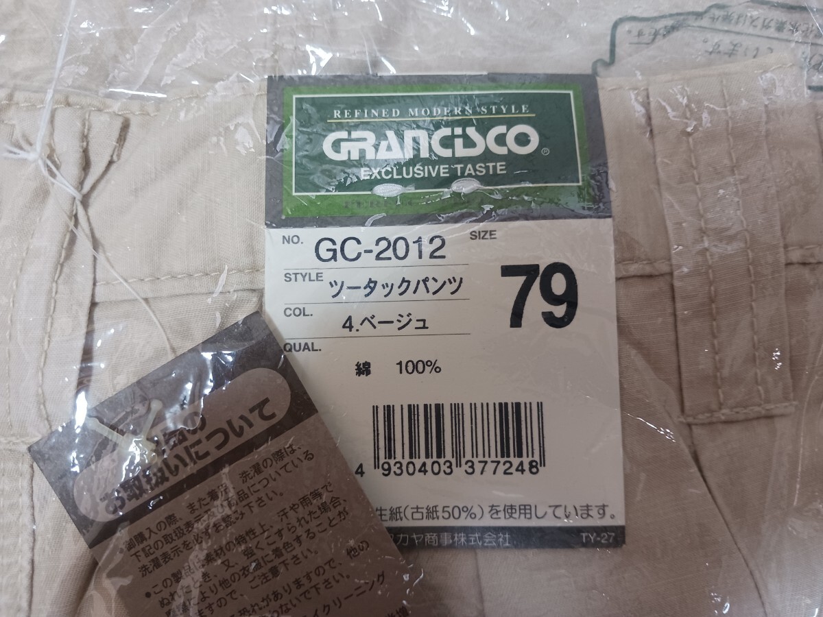 item_image_7