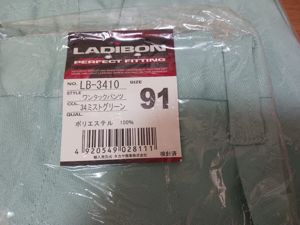 item_image_5