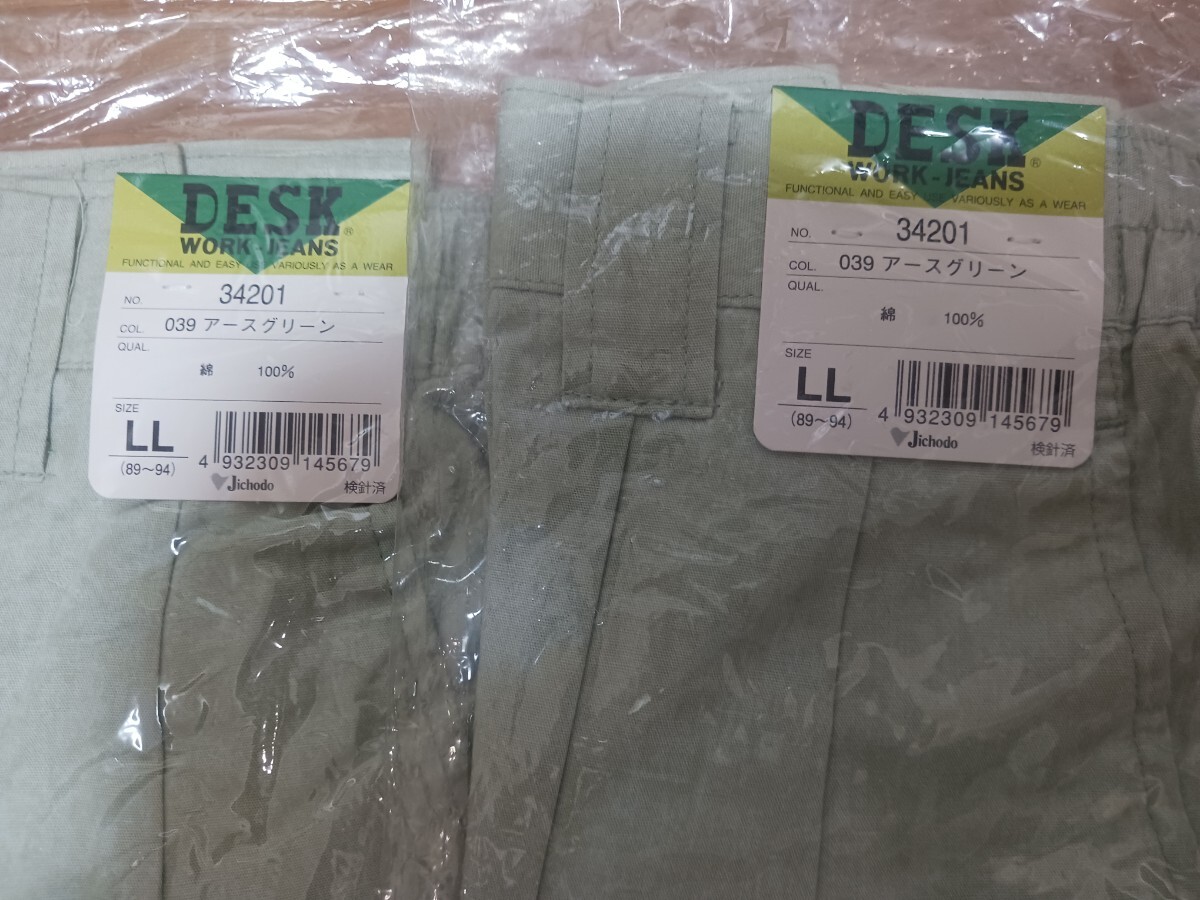 item_image_4