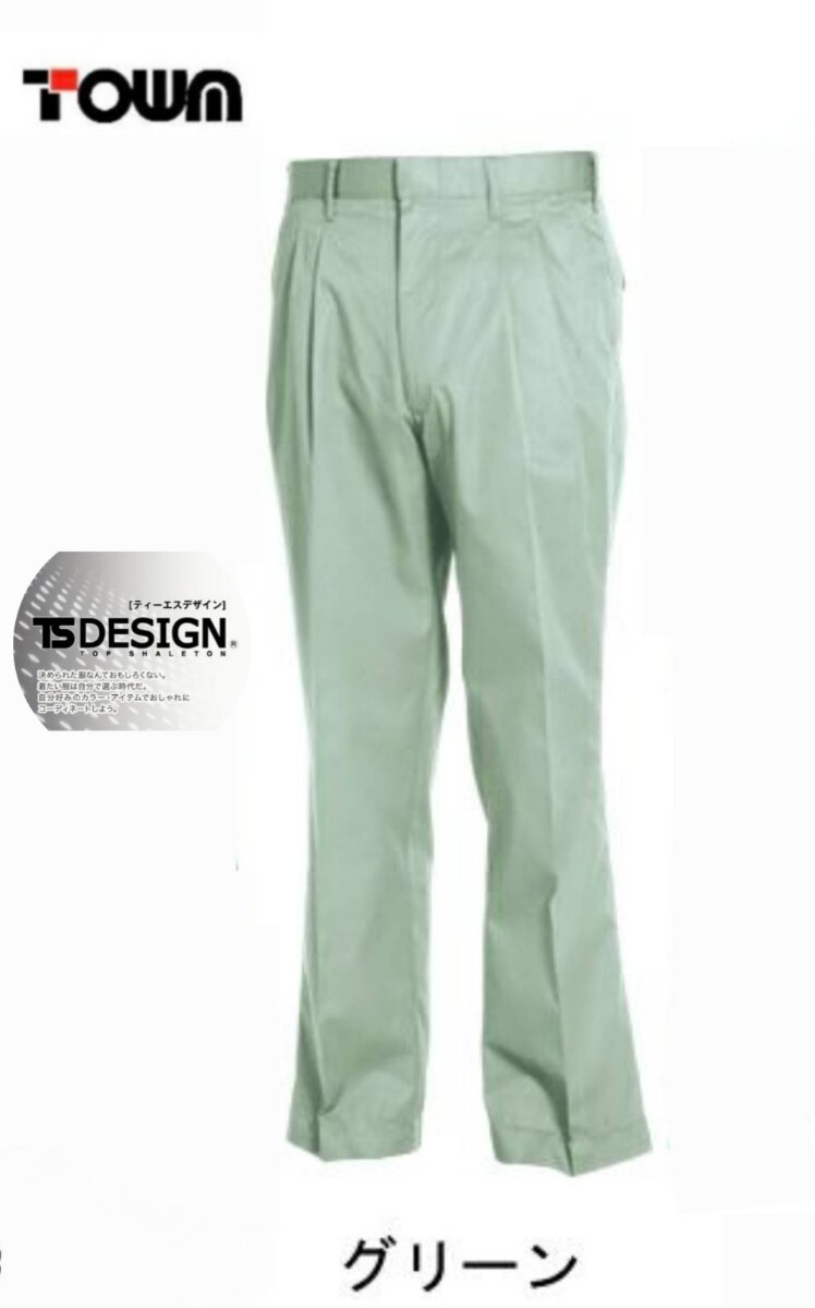item_image_1
