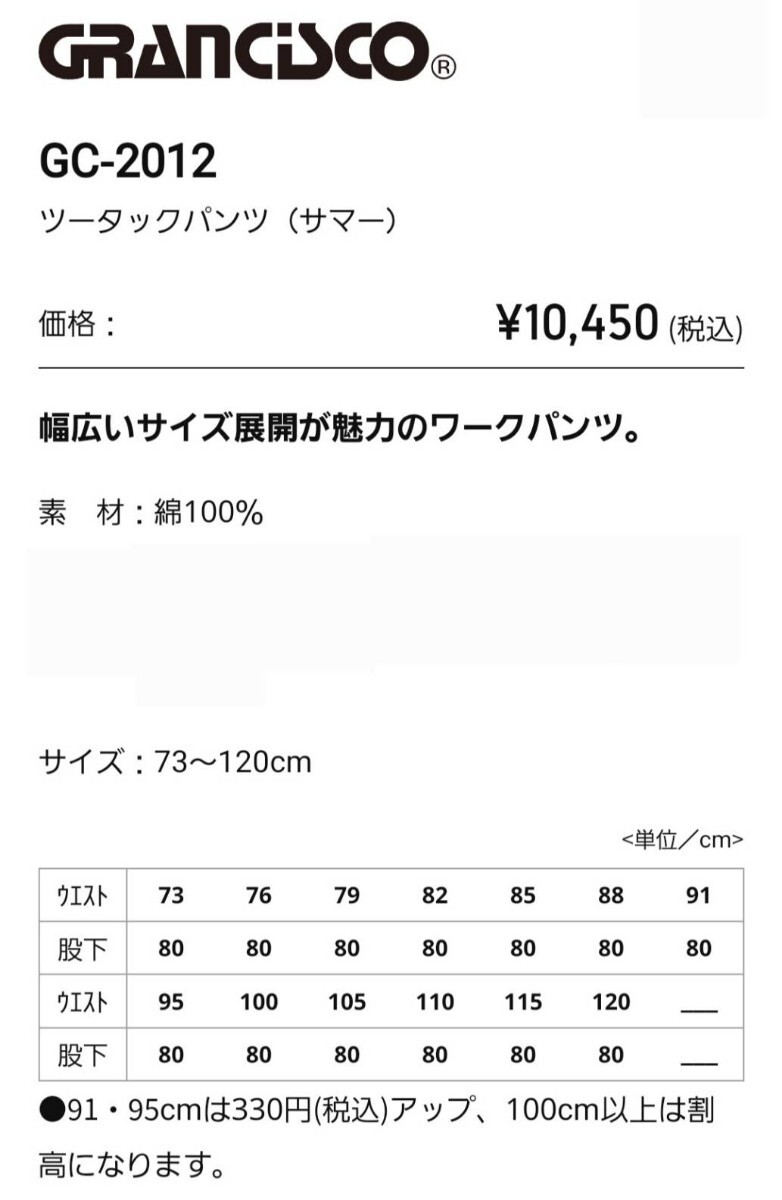 item_image_6